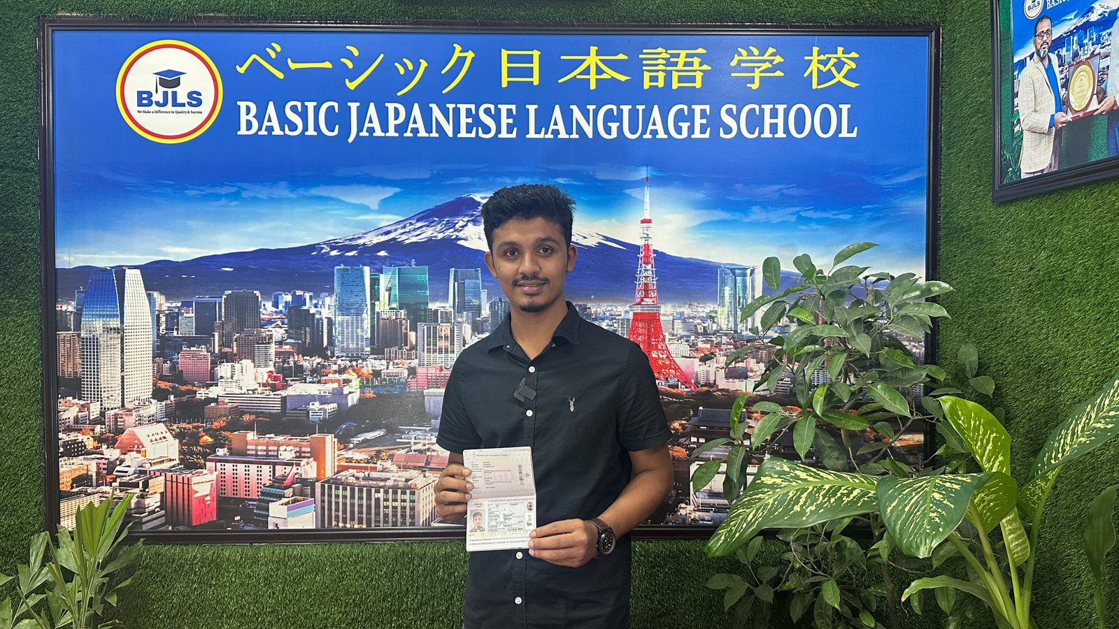 Student Visa