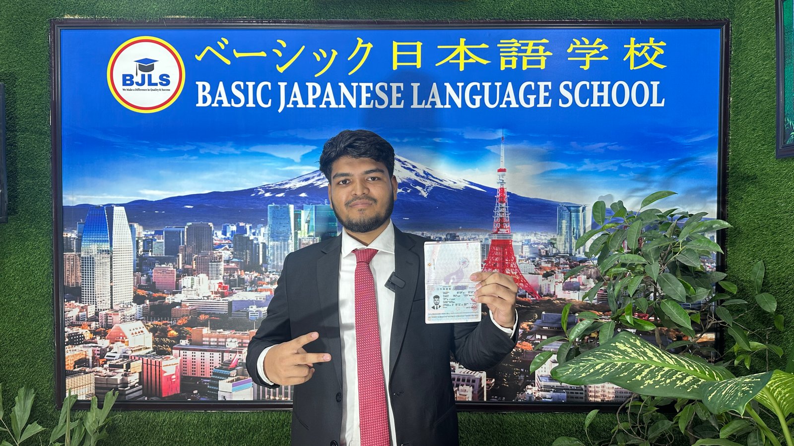 Residence Visa