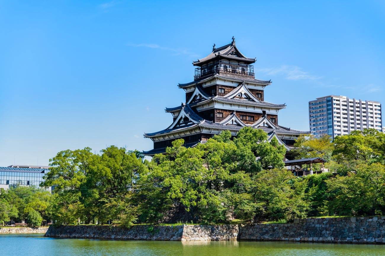 Hiroshima