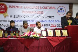 Read more about the article About Japanese COE