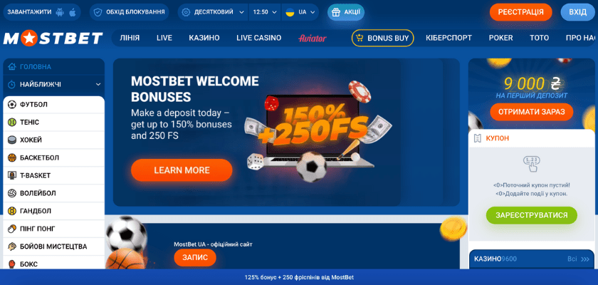 Online Casino Security and Fairness Как гарантии безопасности и справедливости влияют на игровой опыт Online Casino Security and Fairness Как гарантии безопасности и справедливости влияют на игровой опыт